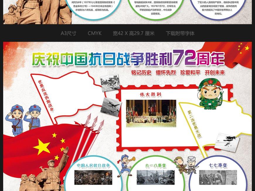 解惑蜗牛,爱一个人是什么感觉?蜗牛问答平台